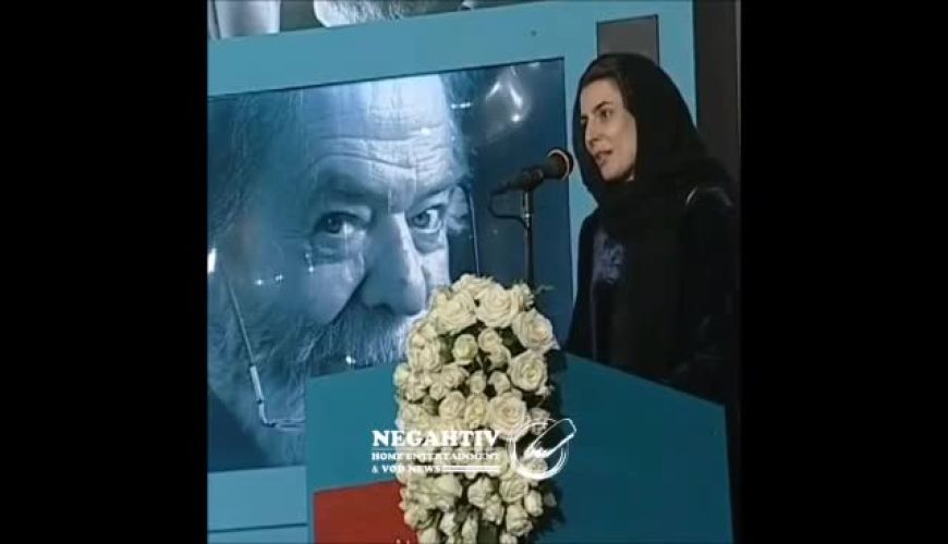 صحبت‌های لیلا حاتمی در مراسم بزرگداشت پنج استاد بازیگری