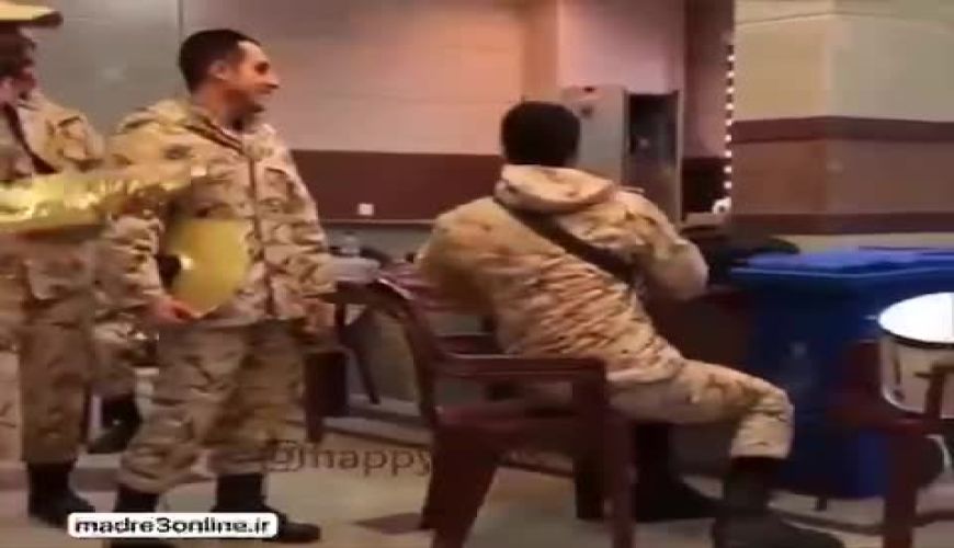 اجرای بی نظیر آهنگ پرواز گروه آریان توسط سربازان هنرمند