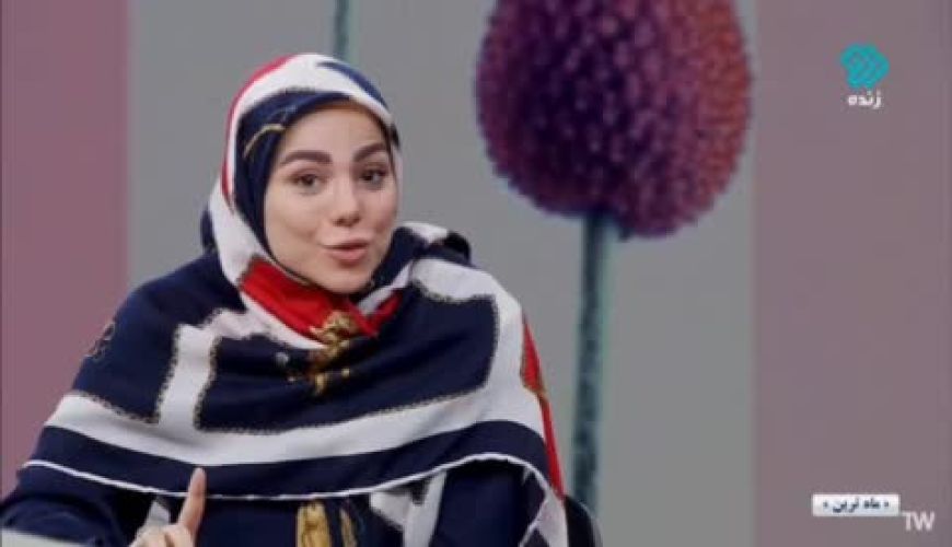 بازگشت یک مجری دیگر به تلویزیون بعد از دو سال