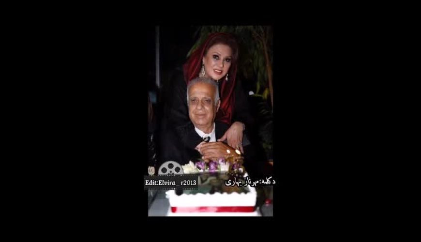 پست جدید نسرین مقانلو بازیگر عزادار برای پدر مرحومش