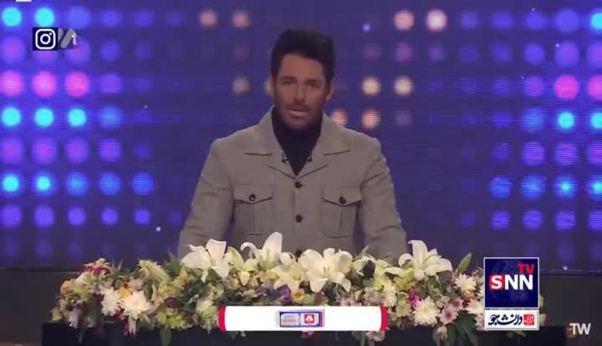 محمدرضا گلزار با برنامه  پانتولیگ به تلویزیون بازگشت