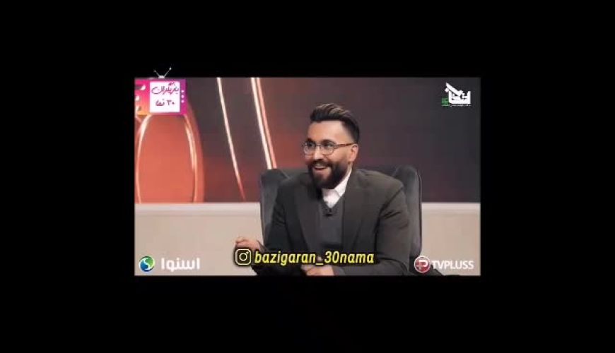 صحبت های تلخ مرجانه گلچین حسرت مادرشدن به دلم هست اشتباه کردم