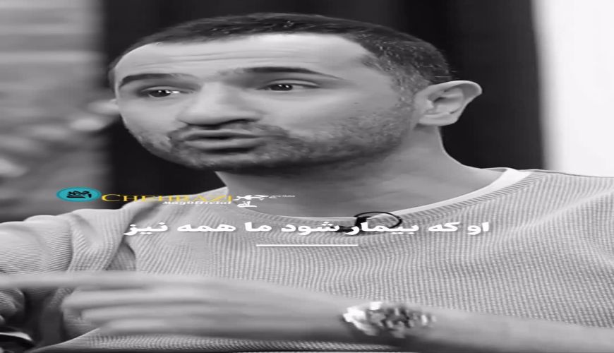 بزرگترین آرزوی کمدین معروف / صحبتهای تاثیر گذار ایمان صفا در برنامه دوشات