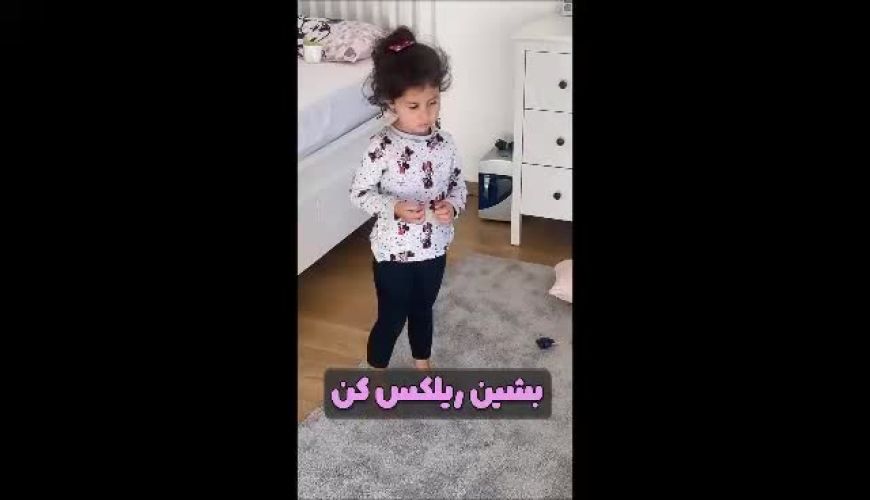 خاله بازی شاهرخ استخری با دخترش نبات / دلبری نبات برای پدرش