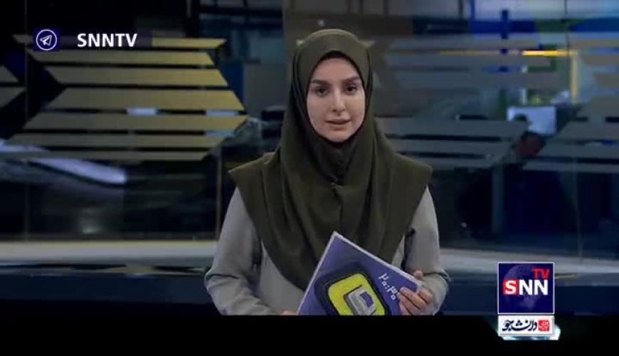 عیدی کارکنان دولت و بازنشستگان تعیین شد