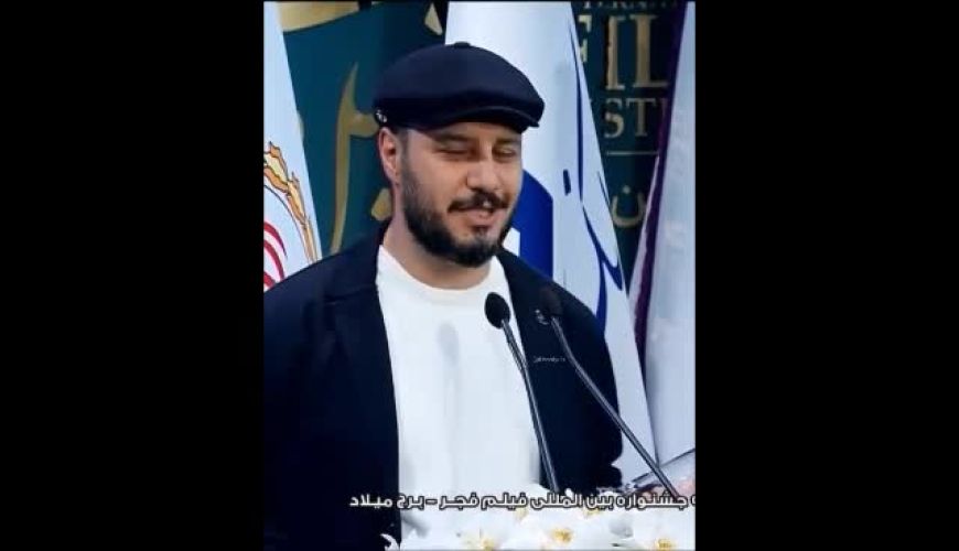 دلخوری جواد عزتی  در جشنواره / ترجیح میدادم در بخش دیگری این سیمرغ را بگیرم