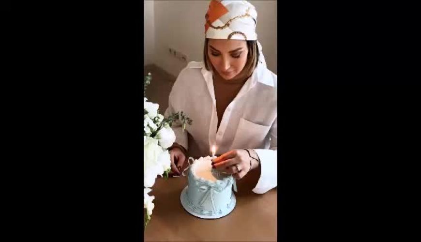 جشن تولد مینا مختاری همسر بهرام رادان با یک تم زیبای پسرانه 