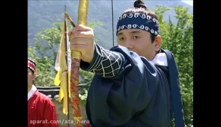 سریال جواهری در قصر The Great Jang-Geum قسمت اول