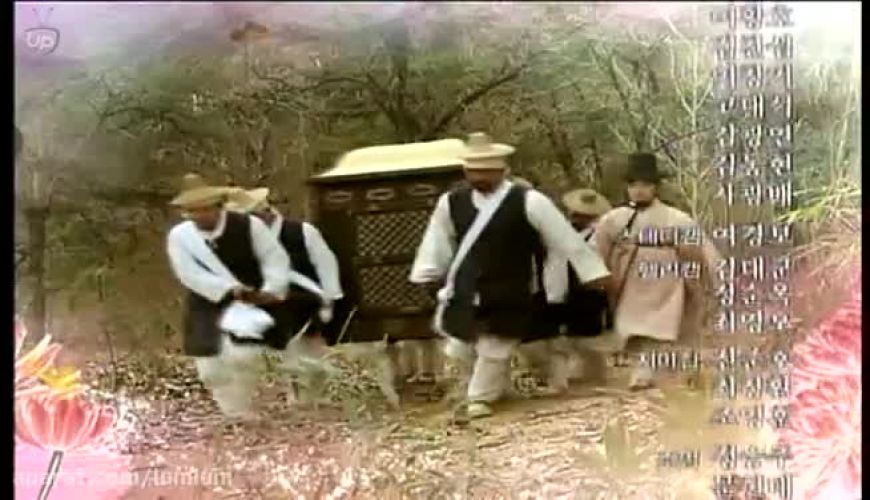 سریال افسانه دونگ یی قسمت 1 دوبله فارسی