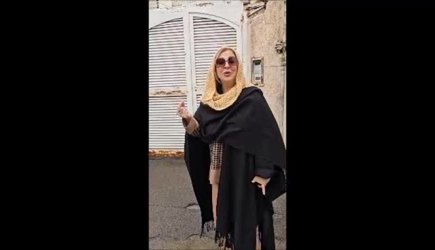 رونمایی مرجانه گلچین از لوکیشن سریال خوش‌نشین‌ها بعد از 13 سال / افسوس خانم بازیگر