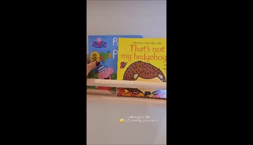 چیدمان زیبای اتاق خواب پسر مینا مختاری و بهرام رادن / اتاق زیبایی خواهد شد 