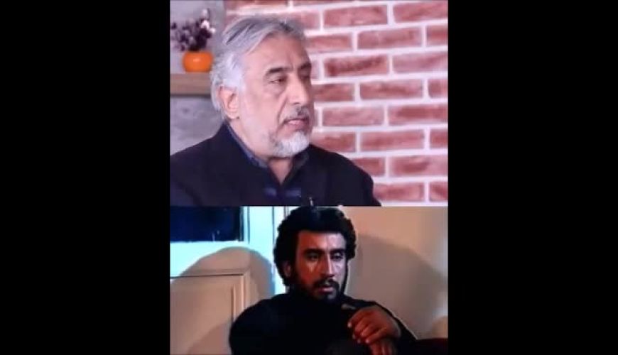 رونمایی از چهره جدید بازیگر سریال «آینه عبرت» / نسبت محمود دینی با شهرام شب پره چیست ؟