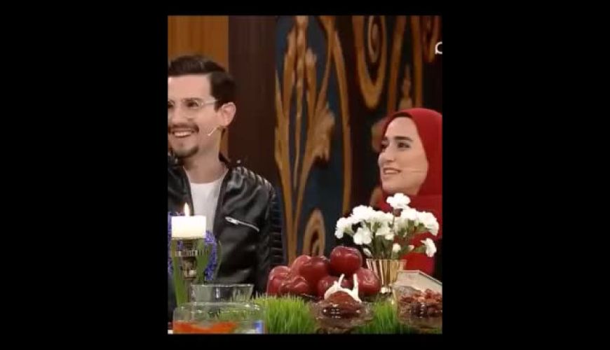 عاشقانه‌های امیر کاظمی و‌ همسرش مهتاب محسنی روی آنتن تلویزیون