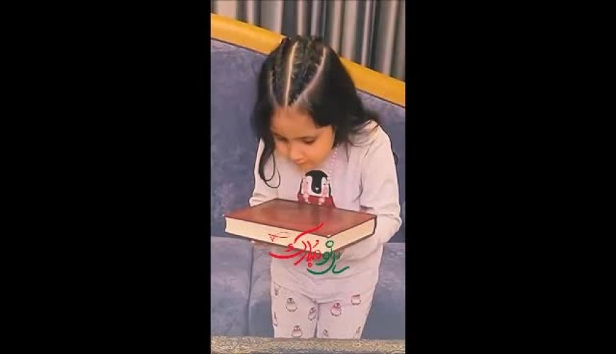 تبریک سال نو به سبک دختر مهران غفوریان با چیدن سفره هفت سین در خانه شان