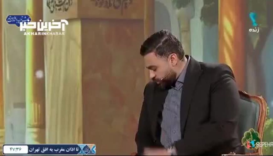 ذوق زدگی رشید برای خدمت در حرم امام رضا (ع)