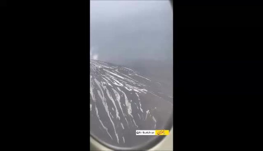 اگر تا بحال نوک قله دماوند و ندیدی حتماً این ویدئو جذاب و تماشا کن