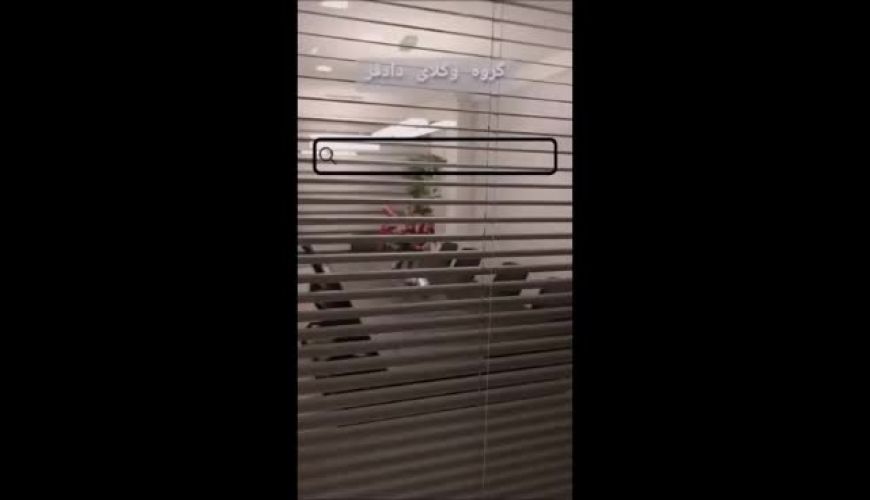 گروه وکلای دادفر