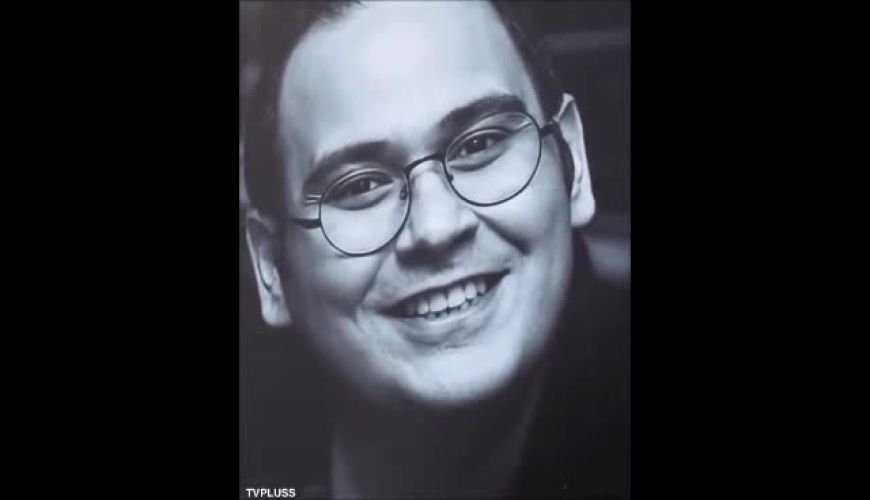 وصیت رضا داوود نژاد برای متن سنگ قبرش / برای من یک فاتحه بخوانید و 