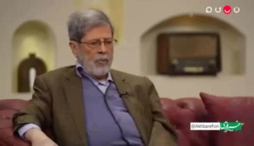 وضعیت سلامتی رهبر انقلاب ، از نظر سرپرست تیم پزشکی ایشان !