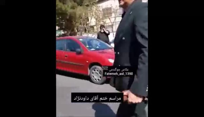 حضور چهره های سرشناس در مراسم ختم رضا داوود نژاد / از عادل فردوسی پور تا پویا امینی و  پارسا پیروزفر