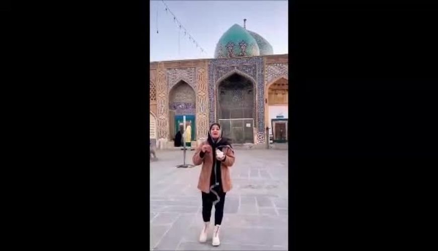  امامزاده ماستی  در اصفهان