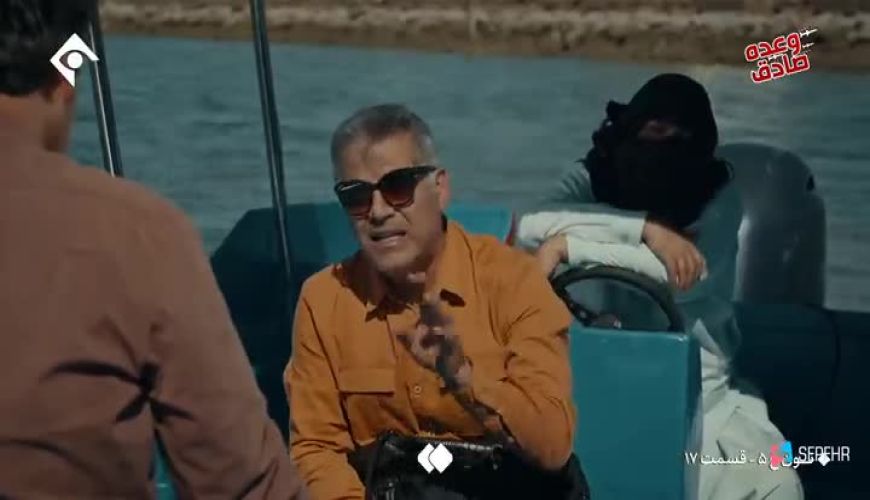 سکانسی از نون خ : بهنام بانی تپله ، دسترسی به کلیه اش کمی سخته!