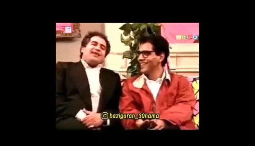 چهره ظریف نعیمه نظام دوست در ۲۰ سالگی کنار مهران مدیری در ساعت خوش / خانم بازیگر ۱۸۰ درجه تغییر کرده