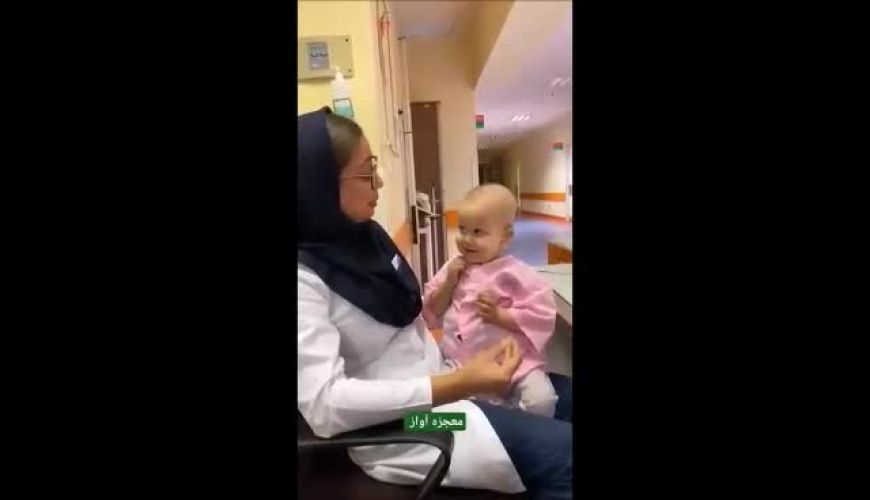 قشنگ‌ترین هم خونی دنیا ،  از خانم پرستار مهربون و این بیمار دوست داشتنی 
