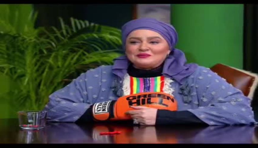 نعیمه نظام‌دوست: دوست دارم با «مهران مدیری» ازدواج کنم