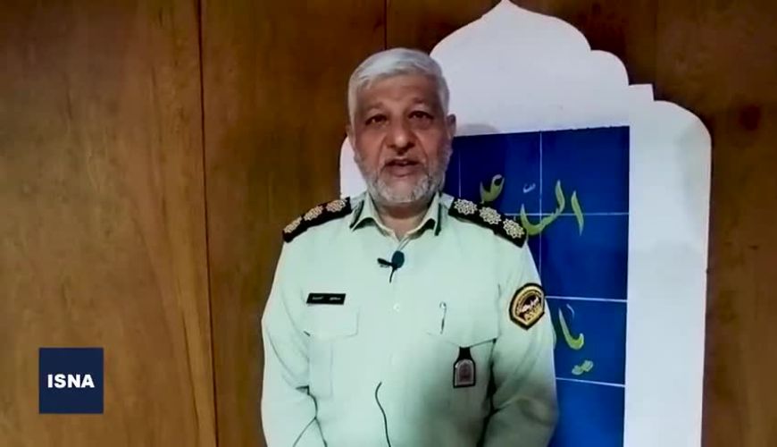 حجاج این اقلام را به فرودگاه نبرند ، لیست اقلام ممنوعه در فرودگاه !