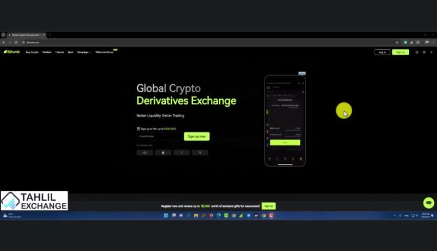 ثبت نام صرافی بیت یونیکس Bitunix