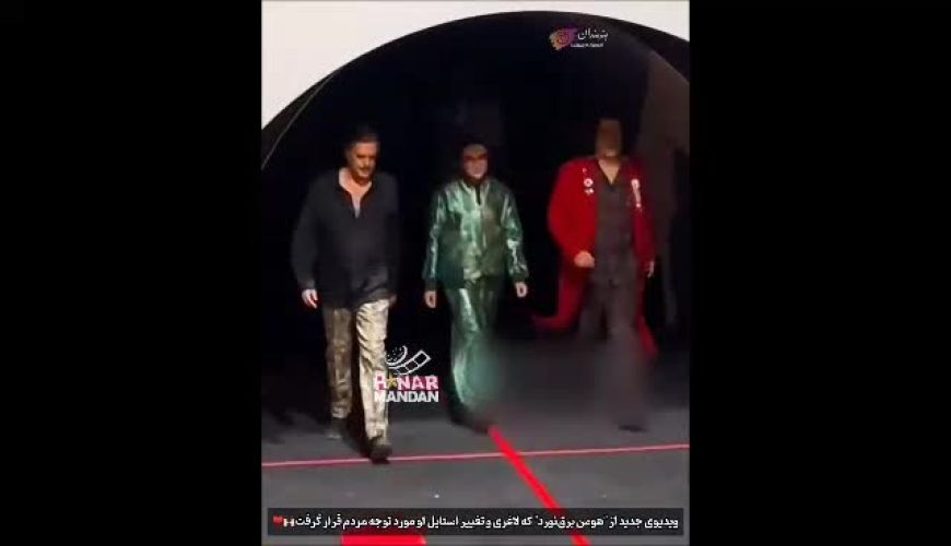 کاهش وزن 40 کیلویی بازیگر سرشناس و تغییر استایلش جلب توجه کرد / علت بیماری یا زیبایی ؟!