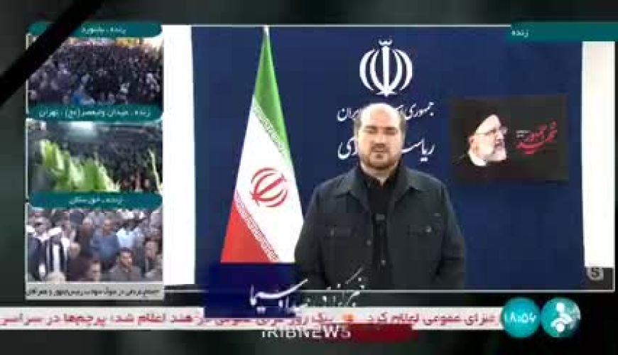  امتحانات دانش‌‌آموزان تا پایان هفته لغو شد