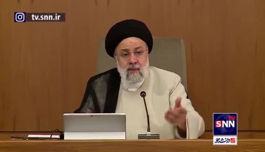 رئیس جمهور شهید در آخرین جلسه هیئت دولت چه گفت؟