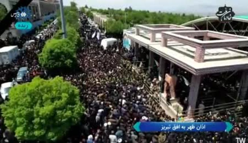 خاکسپاری پیکر آیت الله آل هاشم در تبریز