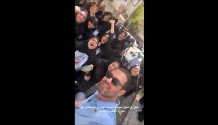 شور و شوق نوجوانی نفس بازغی و دوستانش تو حوزه امتحان نهایی / ویدیو رو باباش استوری کرده