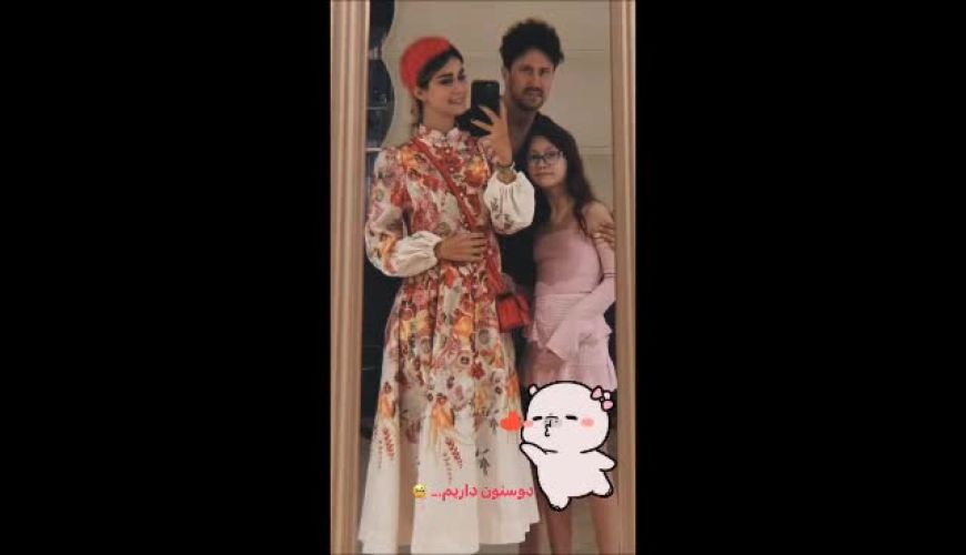 رونمایی سپیده بزمی پور از عکس های سفر خانوادگی اش به ترکیه / تراس با حال و وعده صبحانه هتل 