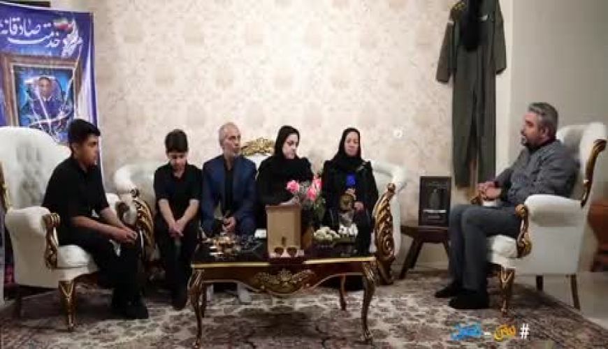 بدون تعارف با خانوادۀ شهید دریانوش، خلبان بالگرد رئیس‌جمهور