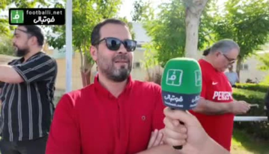 مصاحبه با پژمان بازغی، سپند امیرسلیمانی، بهرنگ علوی و محمدامین کریمپور پیش از بازی پرسپولیس و مس