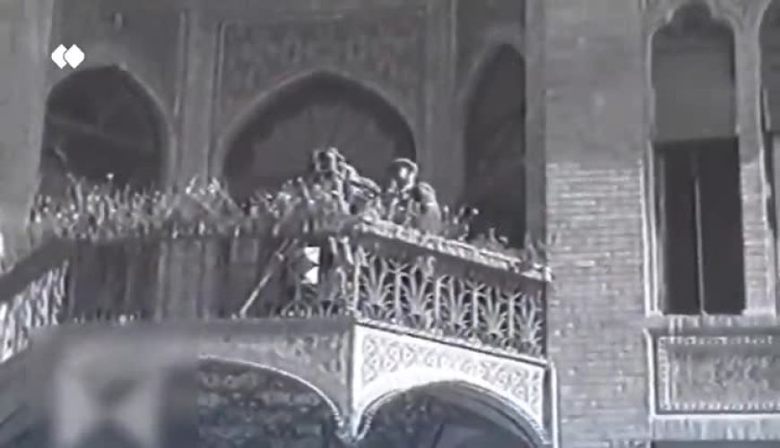 نامۀ دختر رضاشاه به امام خمینی