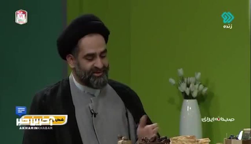 روایت جنجالی و شگفت انگیز حجت‌الاسلام واعظ موسوی از 47 بار خواستگاری تا آرزوی ازدواج از سن 20 سالگی