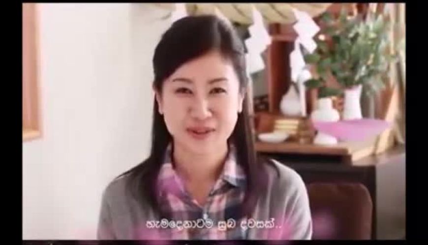 آیاکو کوبایاشی ، بازیگر نقش کودکی اوشین در 51 سالگی