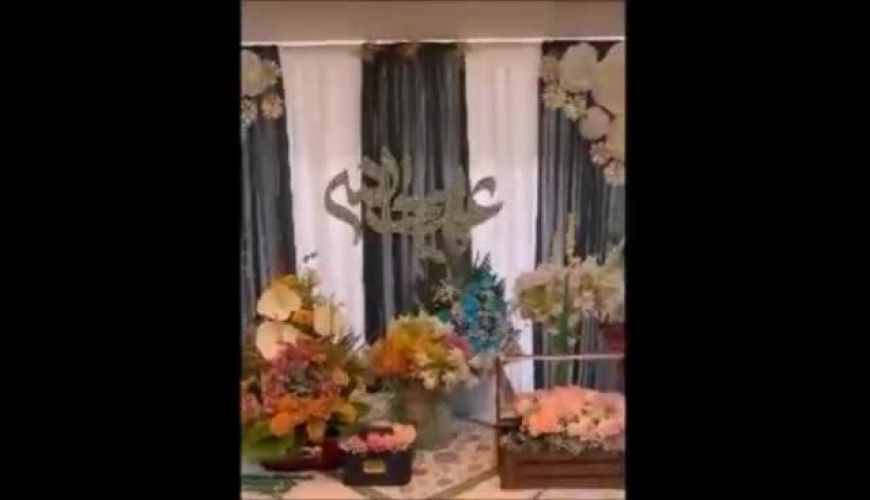 سلیقه منحصر بفرد همسر شهرام شکیبا در تزیین زیبای میز عید عدیر در خانه اش / دکورآرایی  شگفت‌انگیز و بی‌همتا