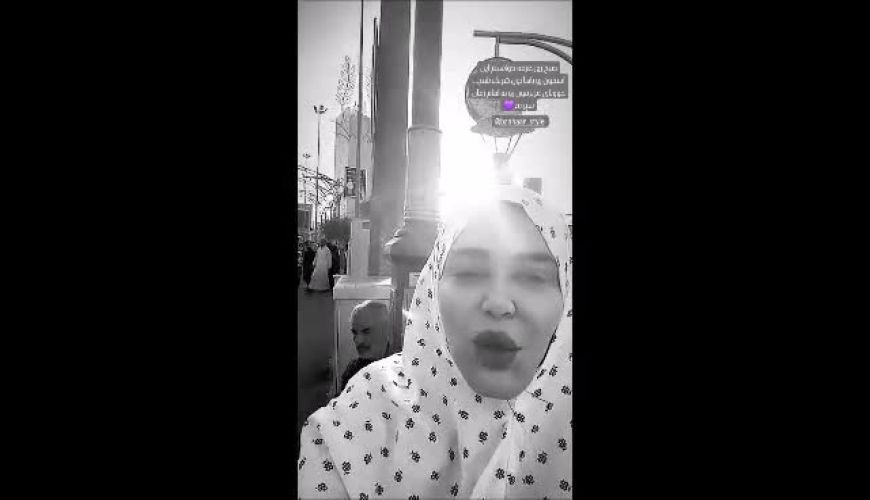 بهاره رهنما