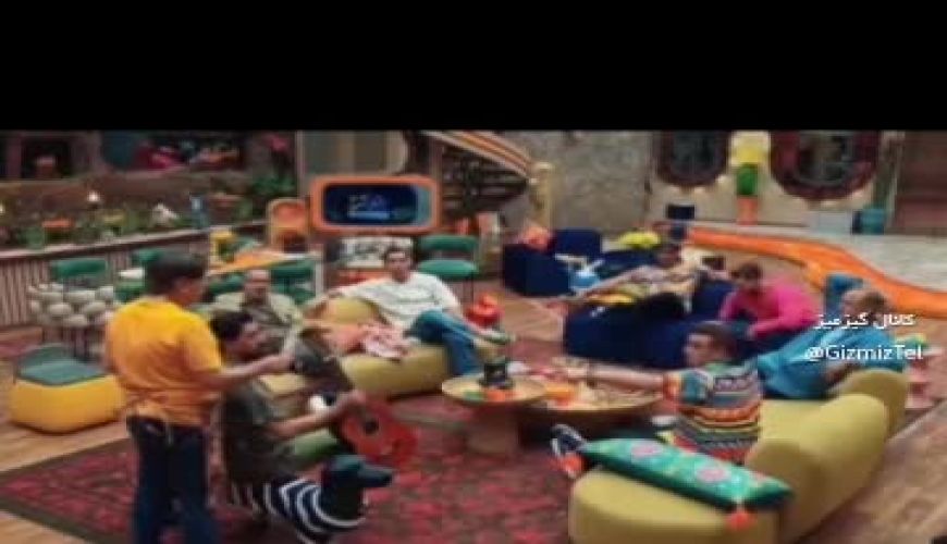 رقص دسته‌جمعی با آهنگ «طناز» معین جواد رضویان و نیما یه طرف ، رادش یه طرف