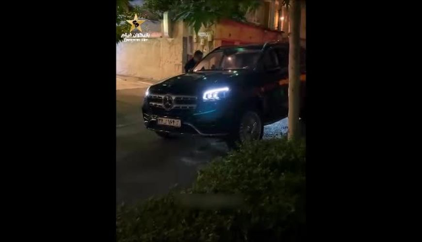 رونمایی جذاب و هیجان‌انگیز از خودرو فوق لوکس بهرام رادان / آقای بازیگر با ماشینش تهران را بهم ریخت