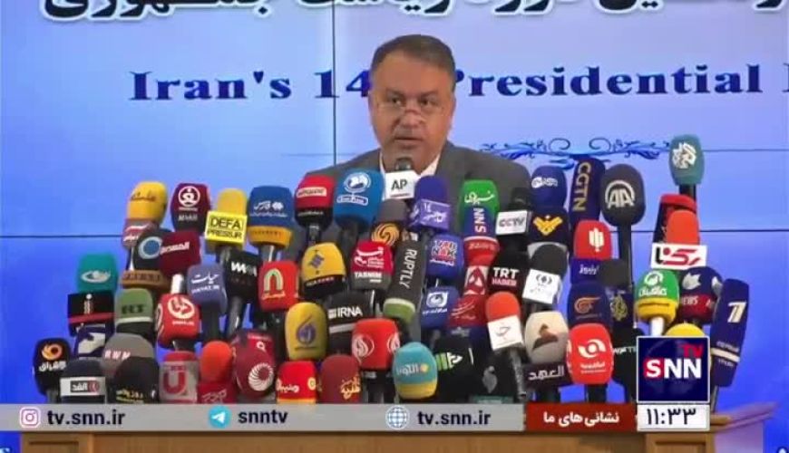 نتایج نهایی و رسمی انتخابات؛ انتخابات به دور دوم کشیده شد