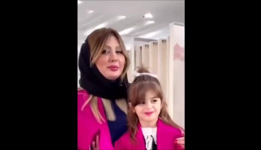بغض تلخ بازیگر زن سینما به خاطر بیماری دختر خردسالش / چقد هم دخترش ناز و خانم شده