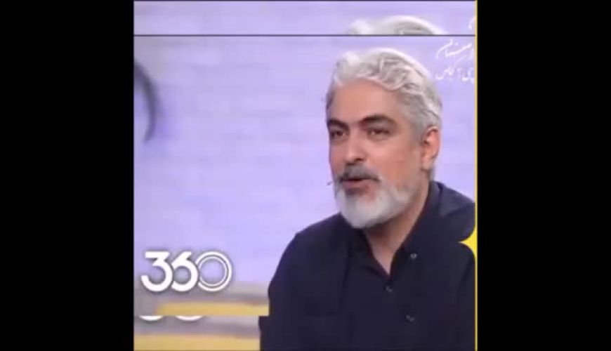 خاطره خنده دار مهدی‌ پاکدل از دوران کودکی اش با لهجه اصفهانی