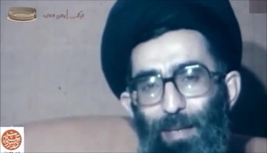 روایت دلنشین رهبر انقلاب از ازدواج با همسرشان بانو منصوره خجسته باقرزاده / داستان عشق و همدلی در زندگی مشترک